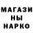 КЕТАМИН VHQ Beth Kemp