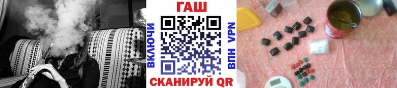 ОМГ ОМГ tor  Лангепас  ГАШИШ Ice-O-Lator 