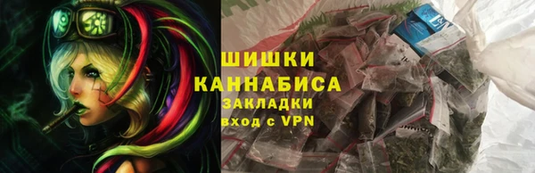 таблы Кулебаки