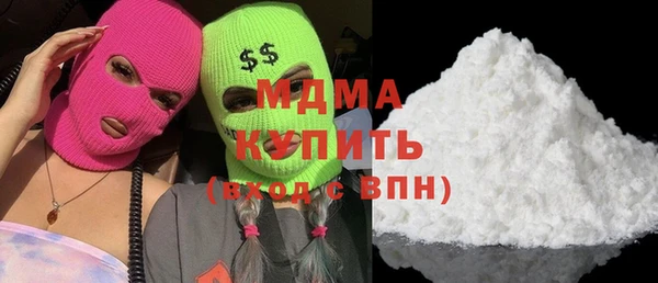 каннабис Кукмор
