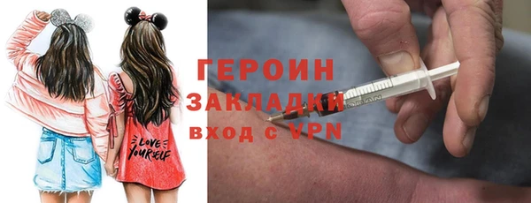 таблы Кулебаки