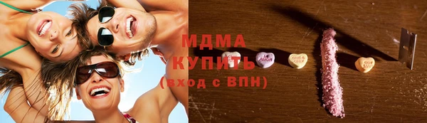 сатива Краснослободск
