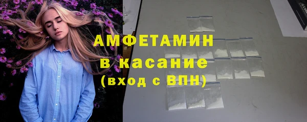 метадон Болохово