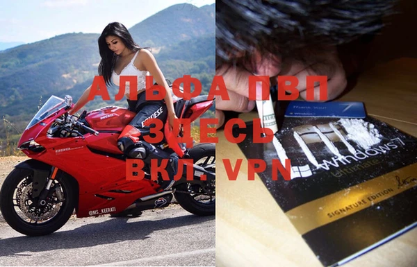 таблы Кулебаки