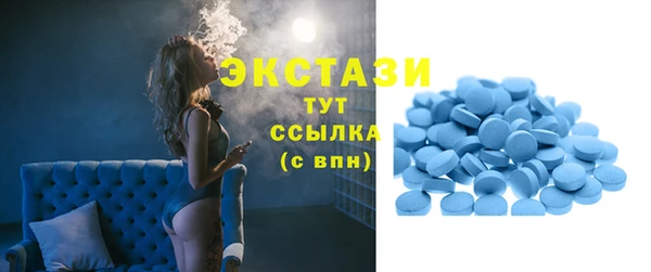 прущая мука Козельск