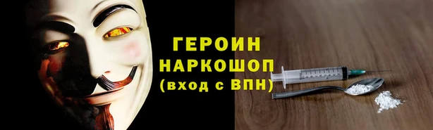 кокаин премиум Ладушкин