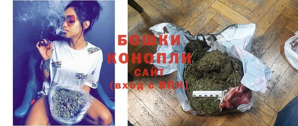 каннабис Кукмор