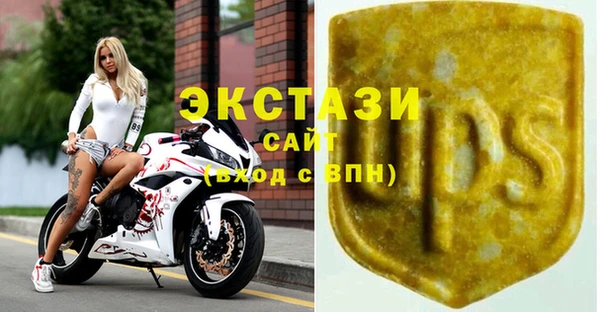гидропоника Корсаков
