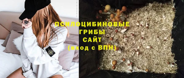 COCAINE Болхов