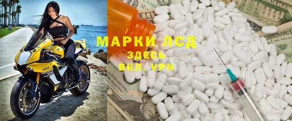 наркотики Лабытнанги