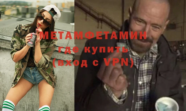 дурь Коряжма