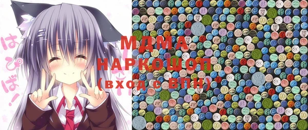мефедрон Краснотурьинск