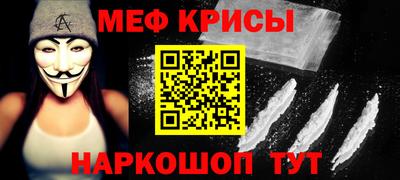 таблы Заволжье