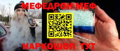бутират Заводоуковск