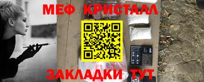ECSTASY Жуковский