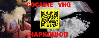ECSTASY Жуковский