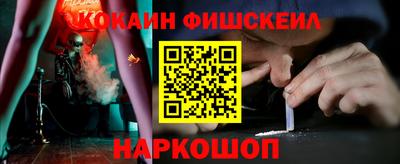 таблы Заволжье