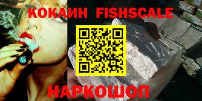 ECSTASY Жуковский