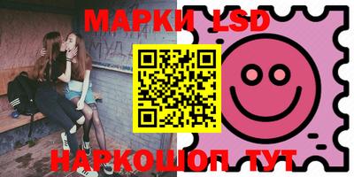 ECSTASY Жуковский
