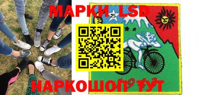 ECSTASY Жуковский