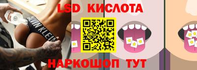 ECSTASY Жуковский