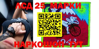 ECSTASY Жуковский