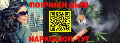 бутират Заводоуковск
