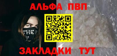 ECSTASY Жуковский
