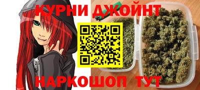 таблы Заволжье