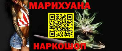 ECSTASY Жуковский