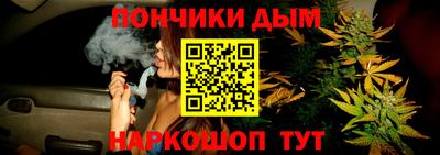 таблы Заволжье