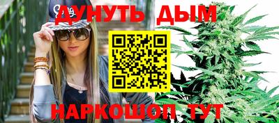 ECSTASY Жуковский
