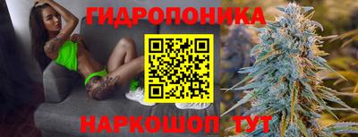 ECSTASY Жуковский