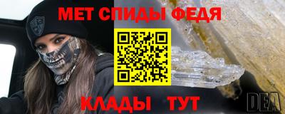 ECSTASY Жуковский