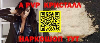 ECSTASY Жуковский