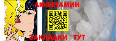 ECSTASY Жуковский