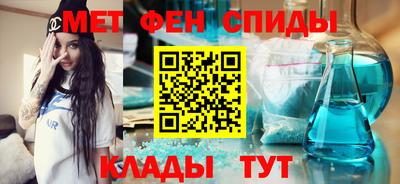 бутират Заводоуковск