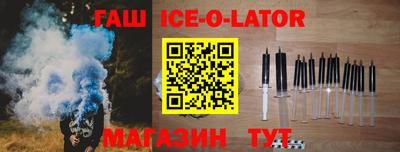 ECSTASY Жуковский