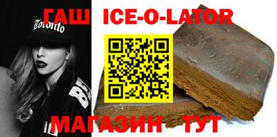 ECSTASY Жуковский
