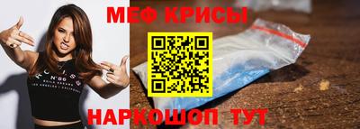 таблы Заволжье
