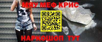 таблы Заволжье