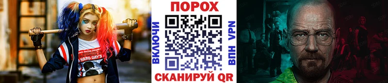 MEGA вход  хочу наркоту  Лангепас  МЕТАМФЕТАМИН кристалл 