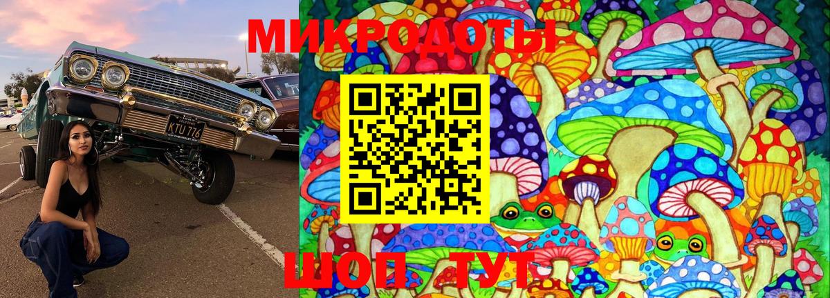 Лангепас  ГАШ  APVP СК   Cocaine  Мефедрон кристаллы  Вход с VPN  МАРИХУАНА 